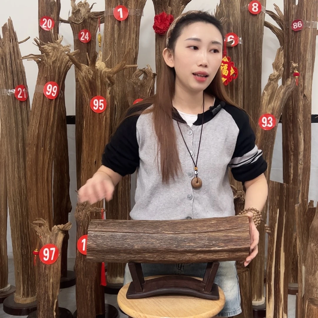 沉香碎屑沉香原材料