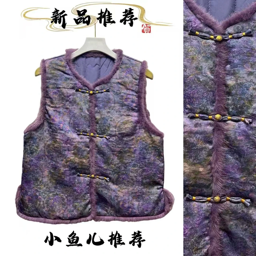 夹棉厚款提花女马甲水貂毛保暖洋气无袖外套239LL