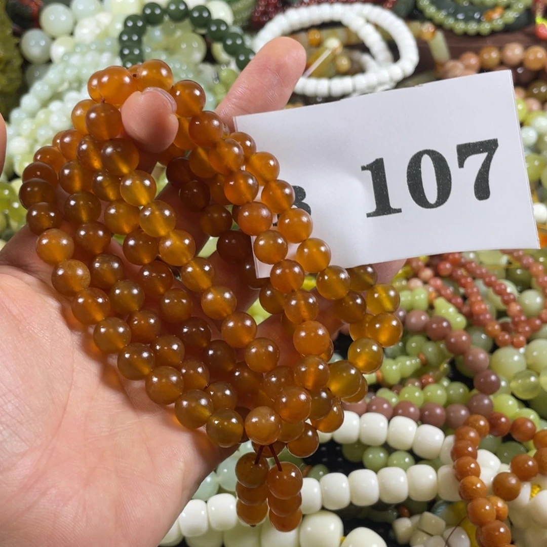 未镶嵌蛇纹石玉手链葡**鱼