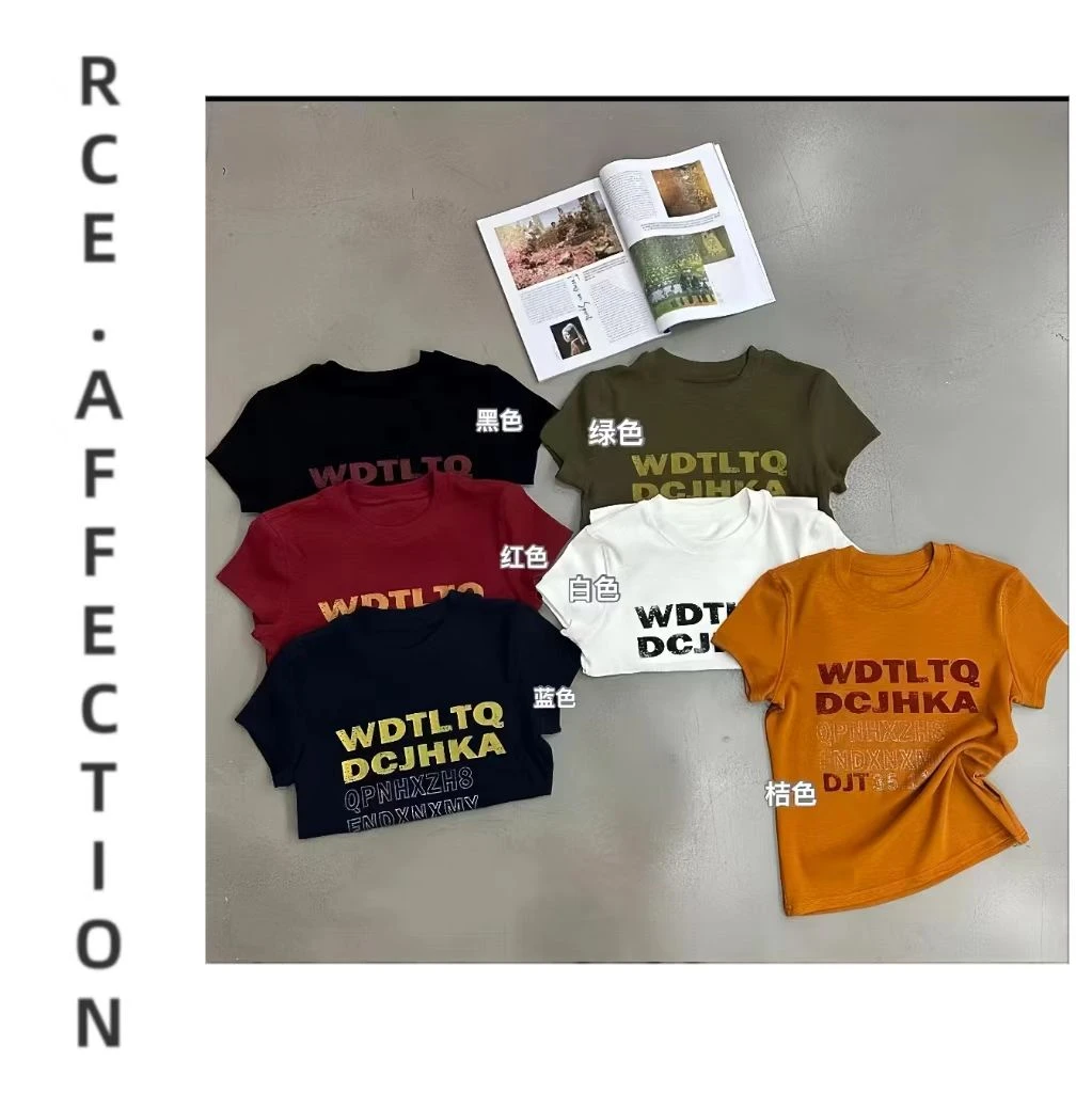 RCE【辣妹出圈】美式复古字母印花短袖T恤