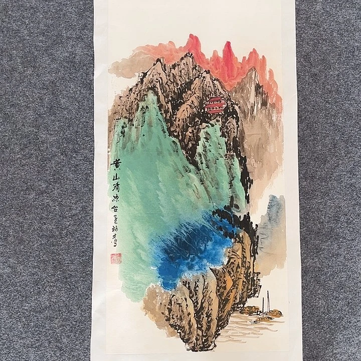 国画山水作品欣赏