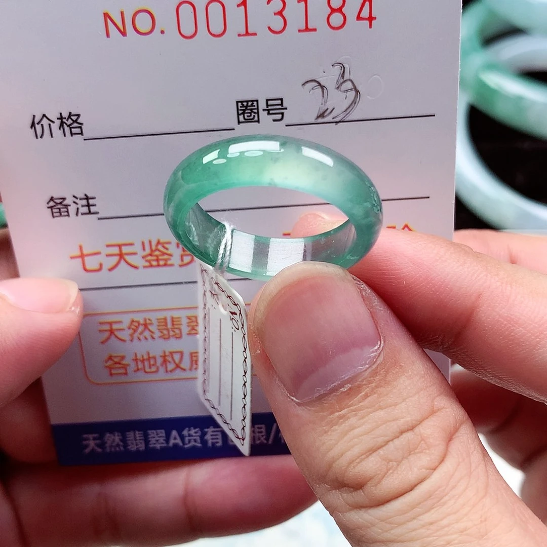 【闪购商品】翡翠戒指未镶嵌岁****V天然