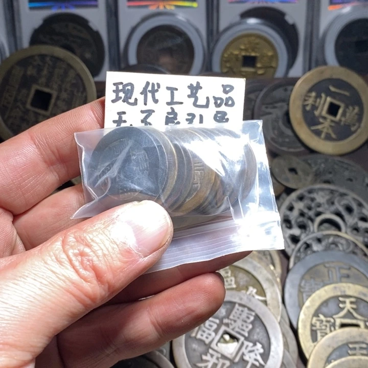 k****铜现代工艺品小平