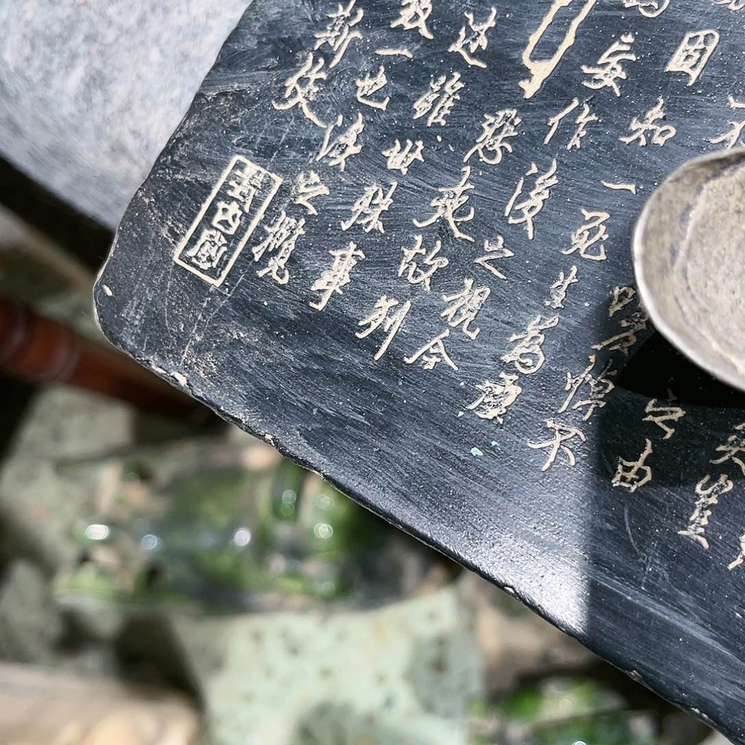 无*瓦当摆件茶台的一