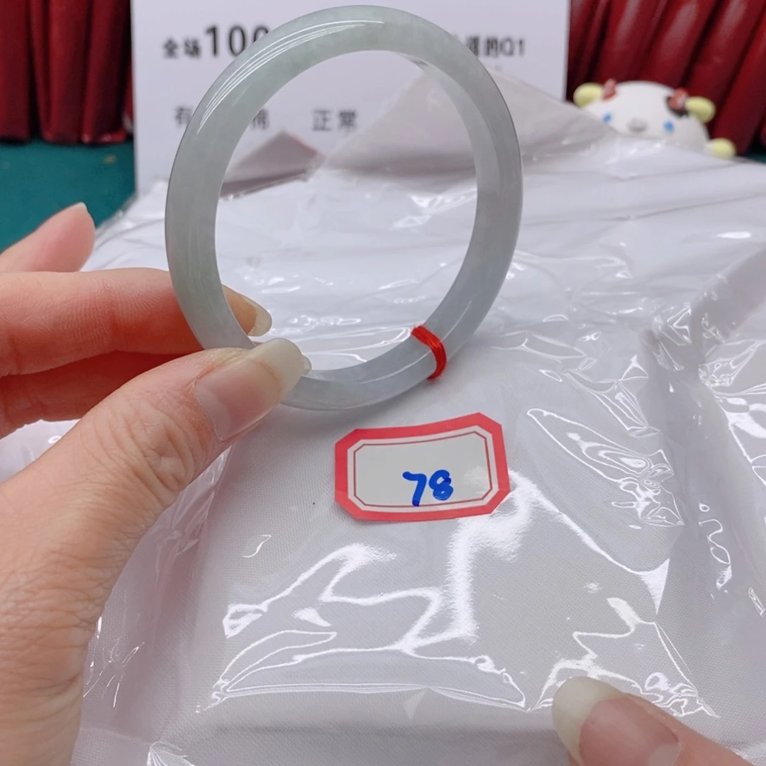 翡翠手镯未镶嵌小*7888888