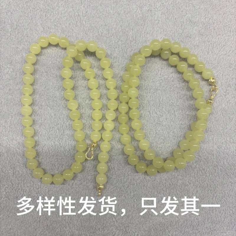 【香掌柜】和田玉黄玉项链（多样性发货，发一件）