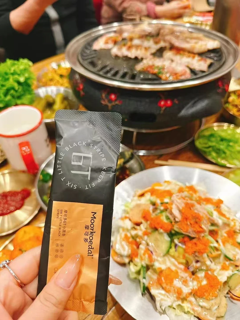 MOORKOEDAL/摩可多摩可多6T小黑条微商同款官方正品保证