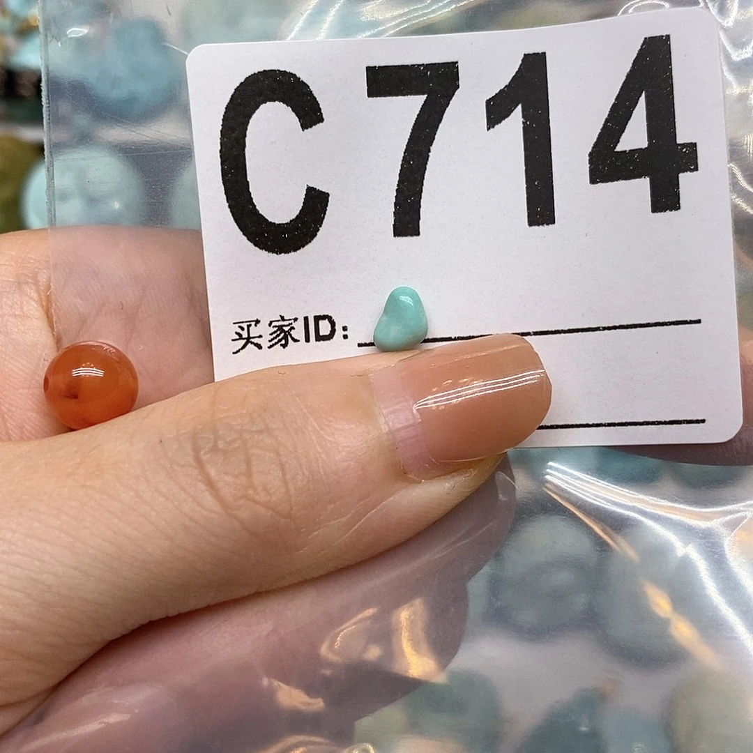 未镶嵌南红玛瑙珠宝奇石