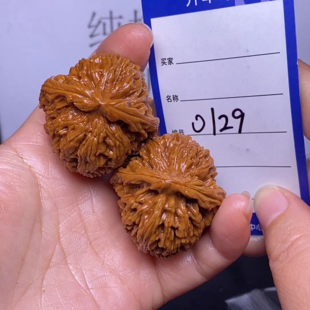 文玩核桃把件0129/40南疆石