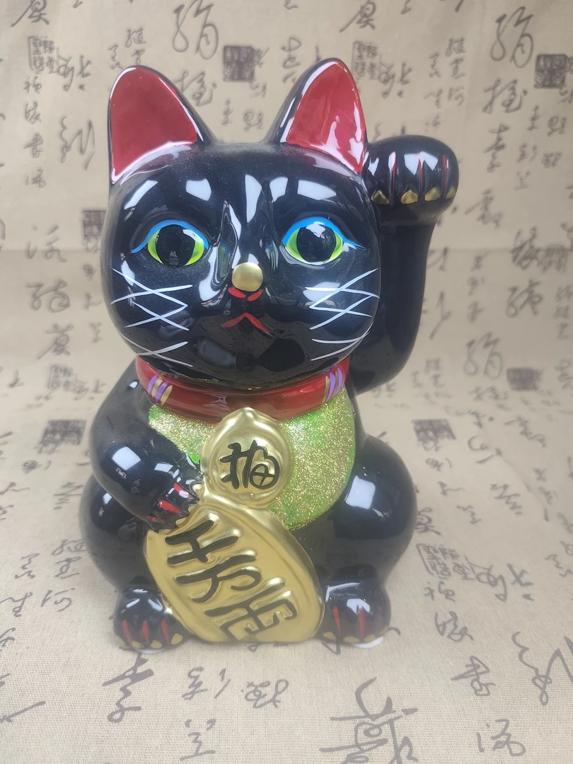店铺家居镀金饰品招财进宝