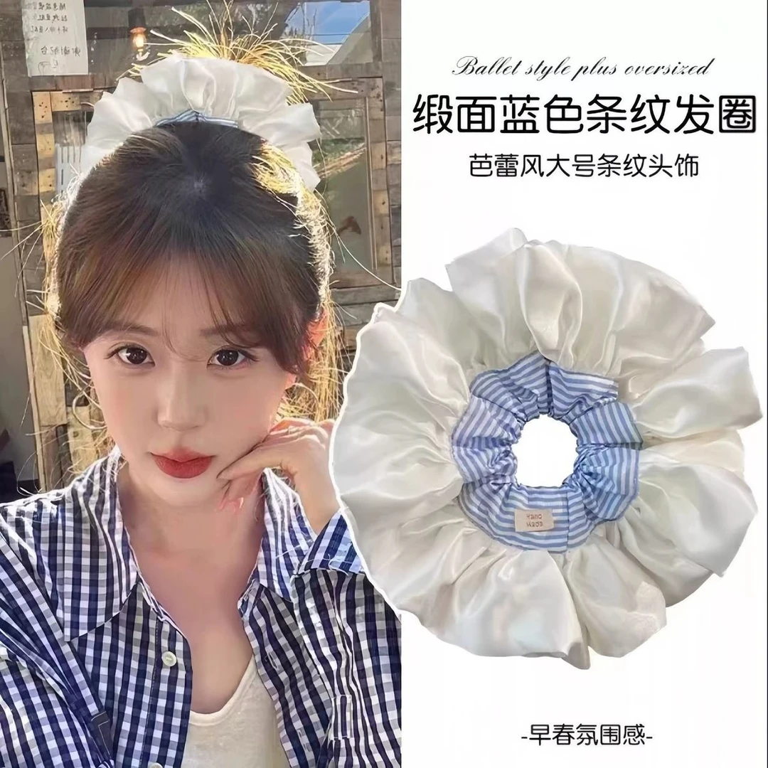 【全场满9.9 包U】凑满9.9发货 甜美发圈高级感公主发饰