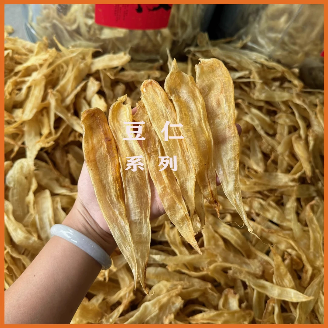 严选胶个朋友直播间豆仁胶1-500g称重改价综合链接