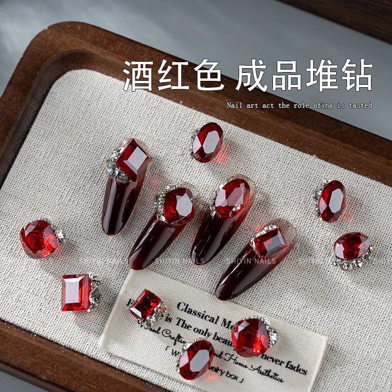 美甲高品质爆闪新年酒红色成品堆钻冰糖瘦蛋鸽子蛋肥方锆石指甲