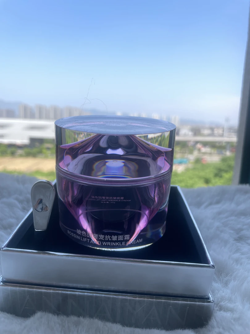 A2838ANY家居日用面霜