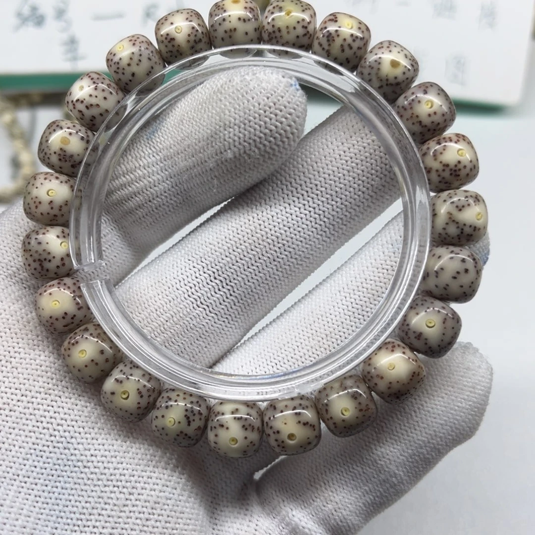 星月菩提手串a21-10