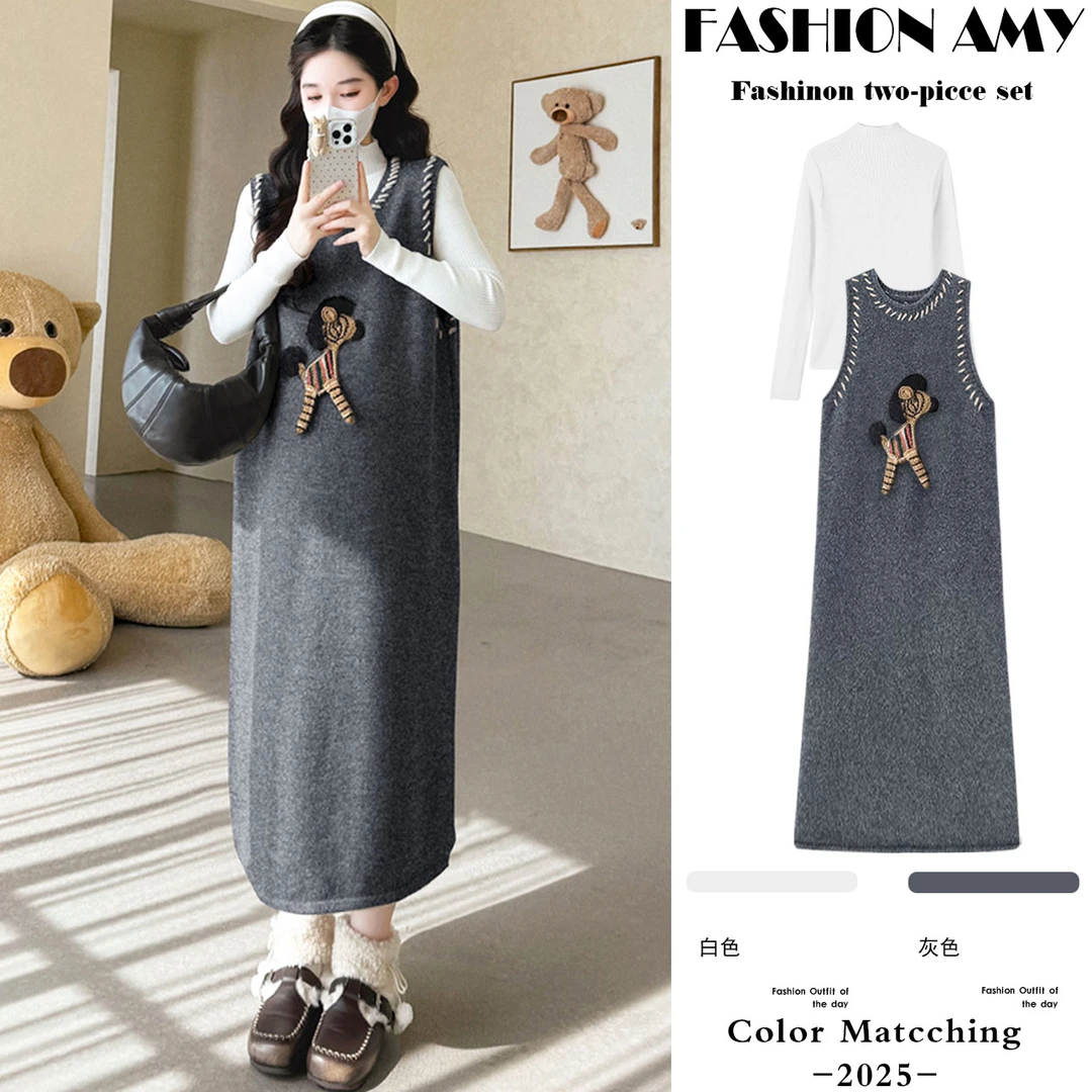 孕妇装秋冬季新款时尚减龄显瘦木马马甲搭配半高领打底孕妈套装