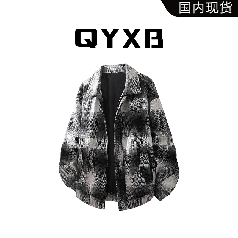 【品牌现货】QYXB秋季新款港风小香风帅气夹克宽松格子撞色翻领长袖