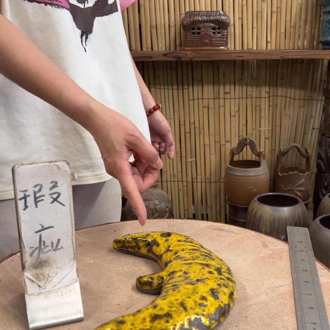 瑕疵25777777777777777