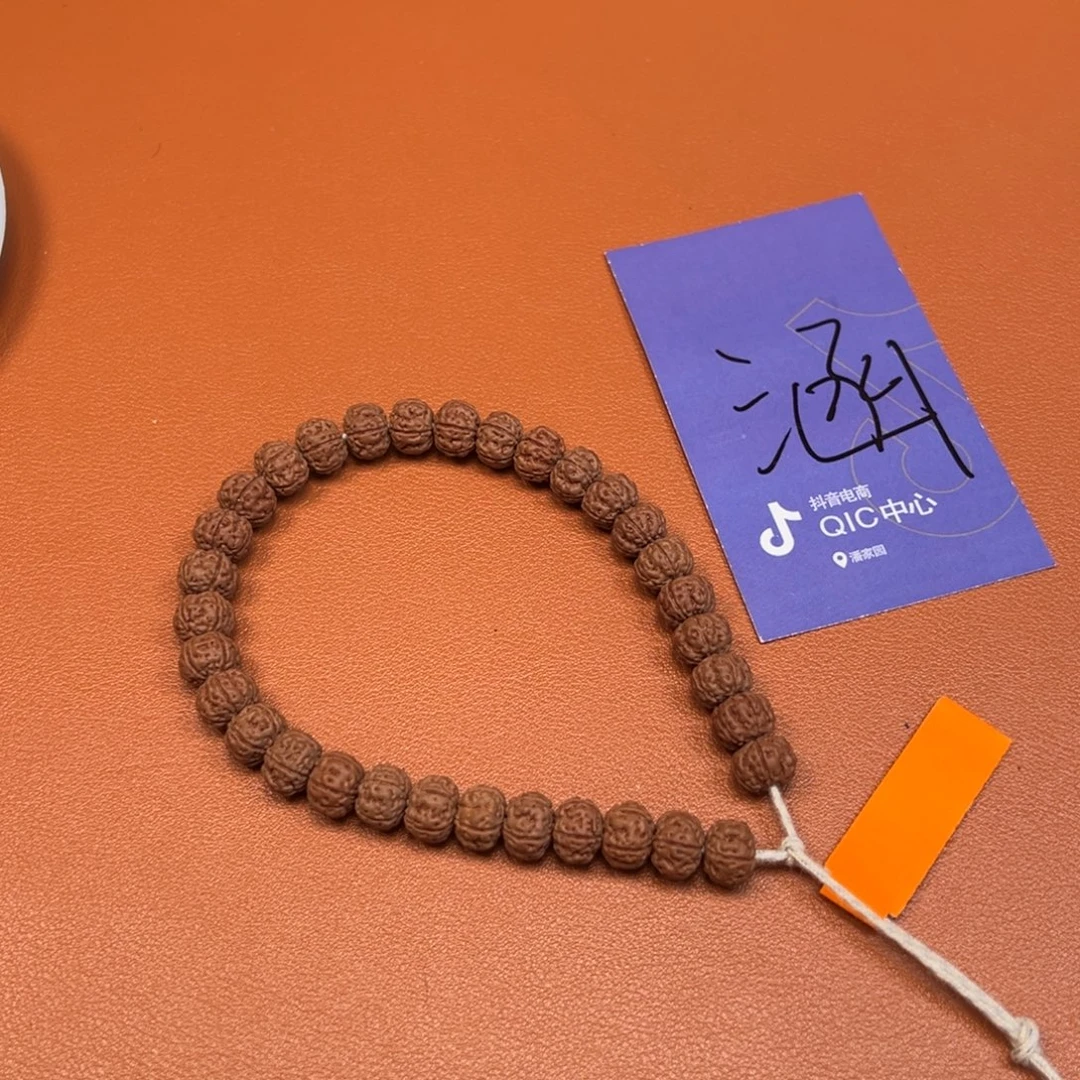 笑***。金刚菩提吊坠老树王