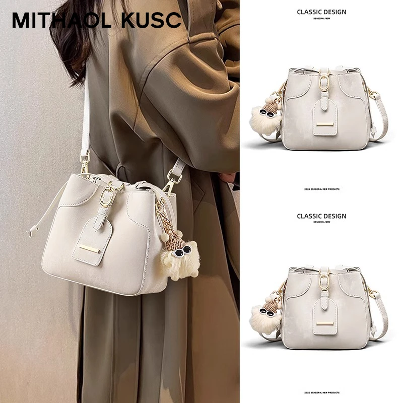 MITHAOL KUSC轻奢女士包包单肩包大容量高档水桶包生日礼物送女生