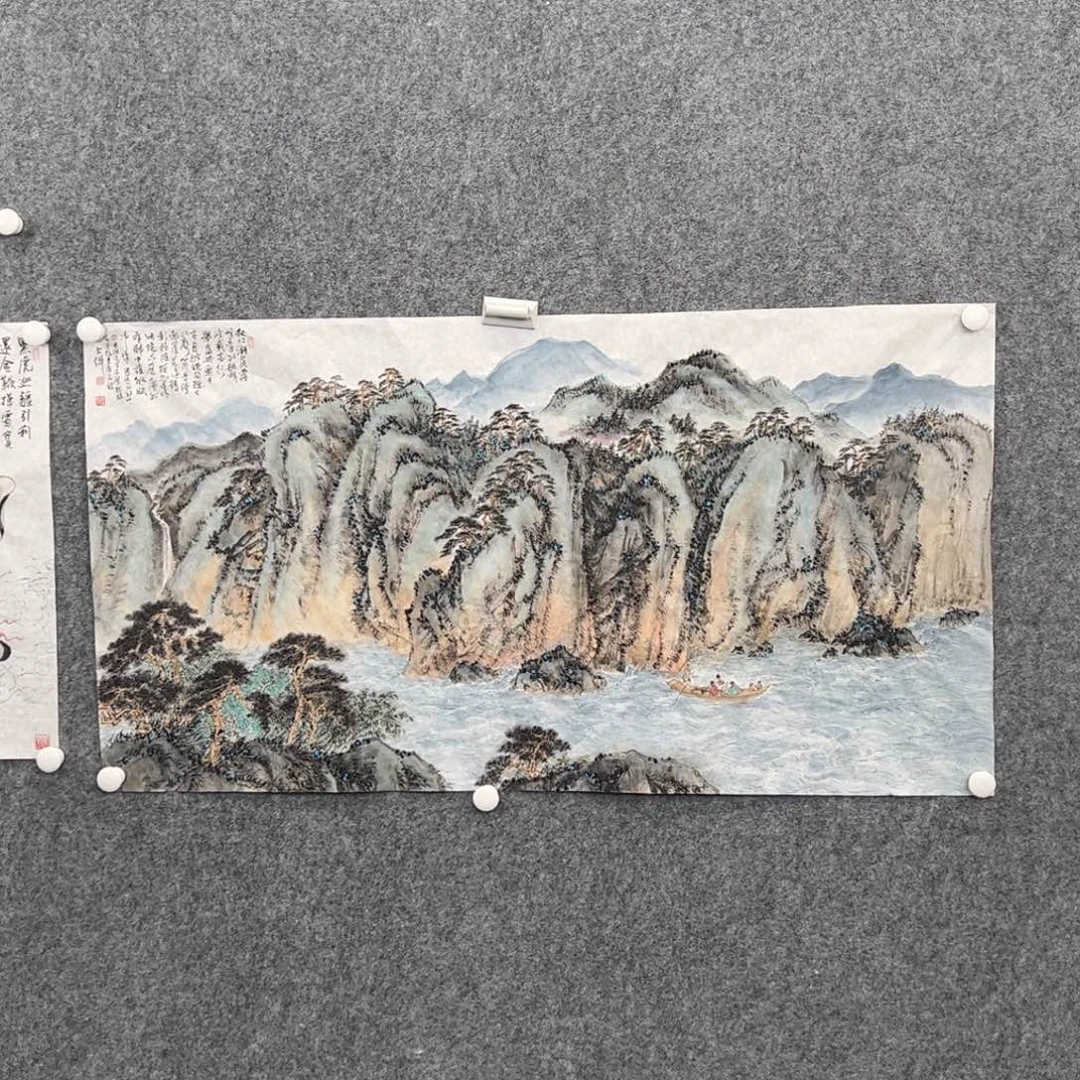 （a19623）山水 书画