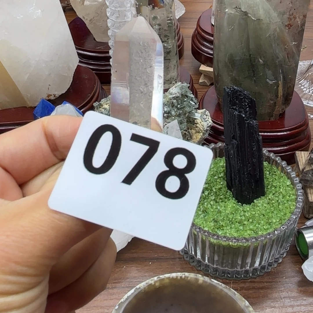 芳***师水晶大型摆件（非配饰）未镶嵌