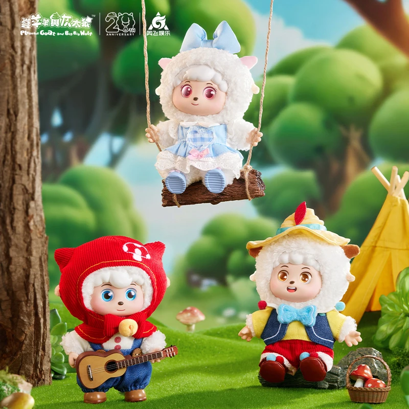喜羊羊与灰太狼反转童话系列换装搪胶毛绒喜美懒羊羊可爱玩偶挂件