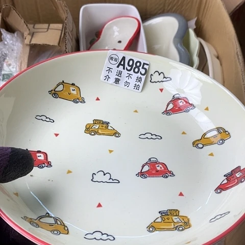 盘陶瓷制品满25拼单发货默认微瑕