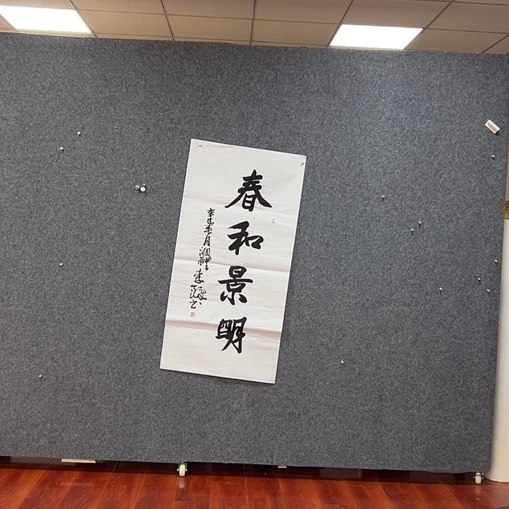 国画艺术作品欣赏