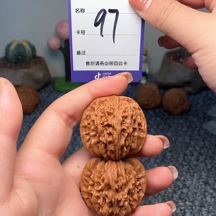 吊坠龙脊菩提四座楼 38