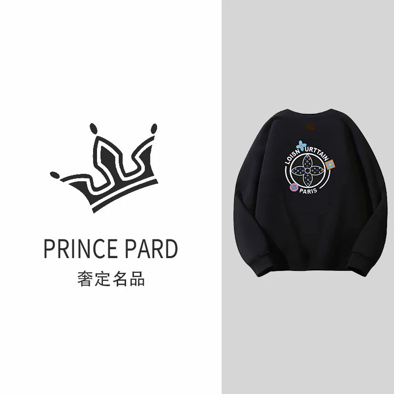 【PRINCE PARD｜奢定名品-S】男长袖秋季圆领简约卫衣打底男士