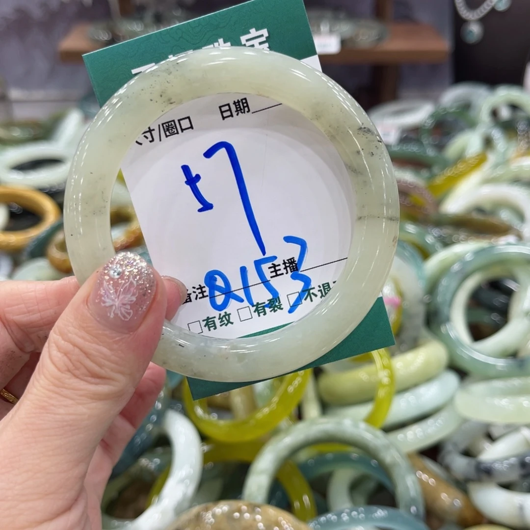 岫玉未镶嵌手镯手镯