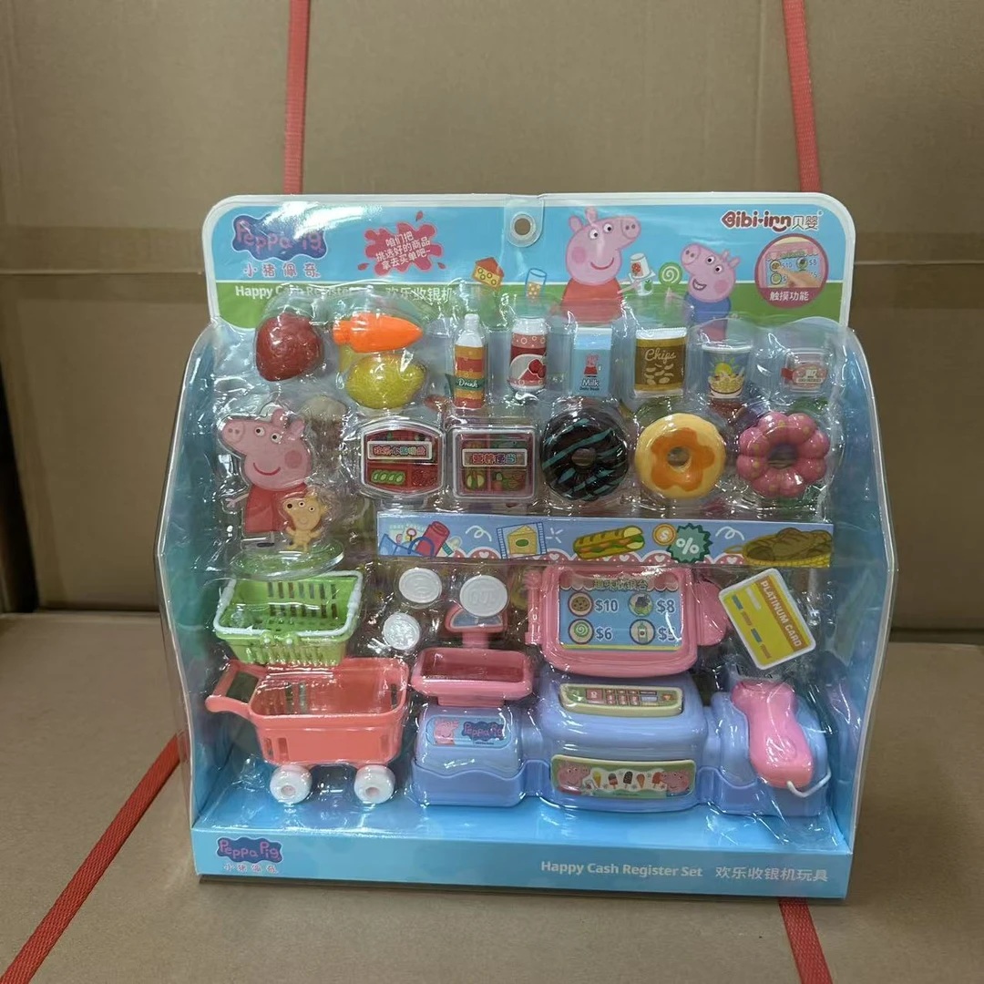 小猪佩奇欢乐超市收银机真过家家益智玩具