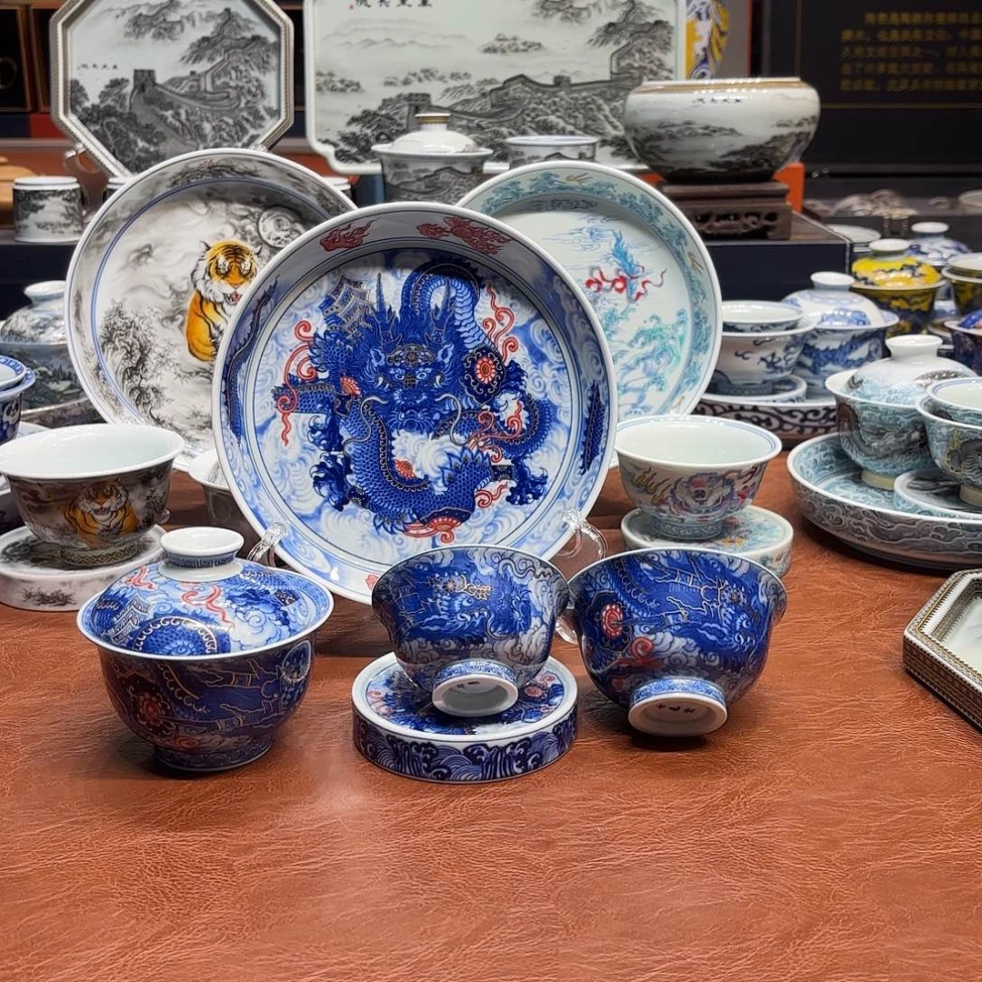 杯子陶景德镇陶瓷艺术