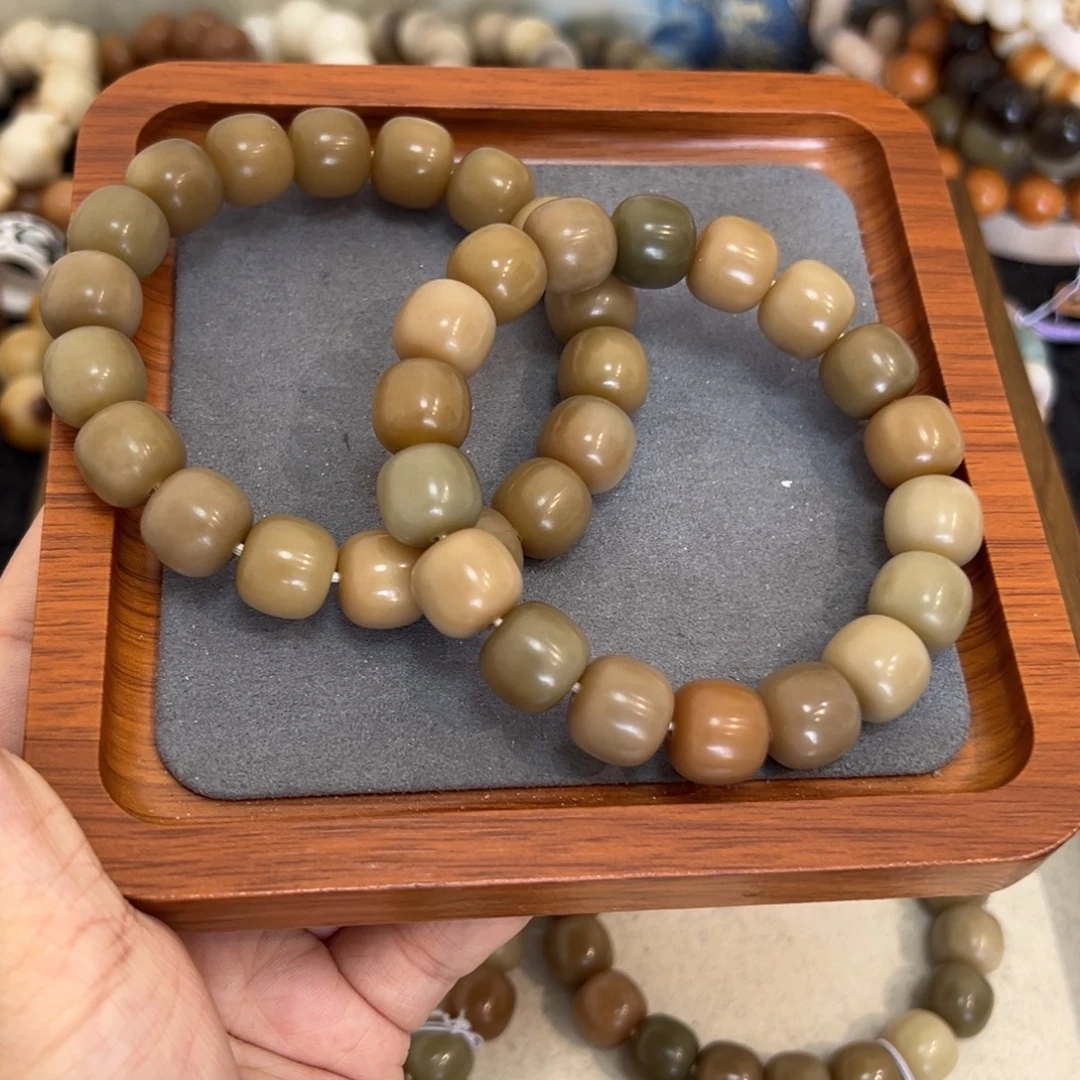 菩提根/象牙果吊坠原始部落卡14