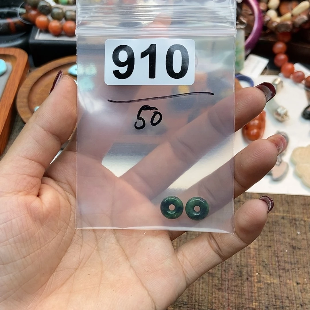 【闪购商品】翡翠挂件未镶嵌图*配件