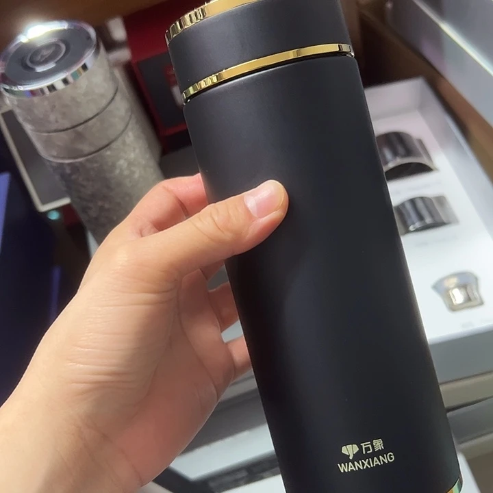 H21-70-500ml  杯套