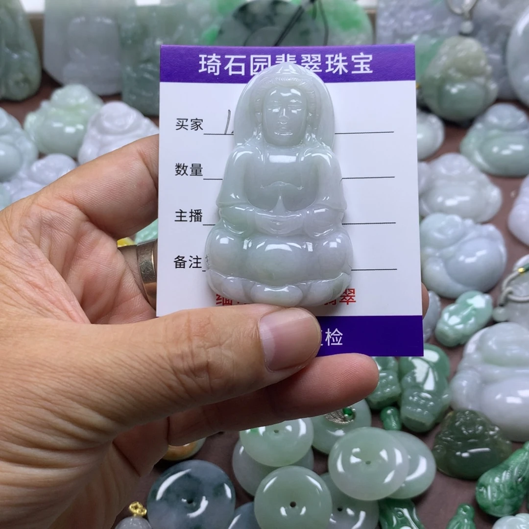 翡翠未镶嵌颈饰缅甸A货翡翠