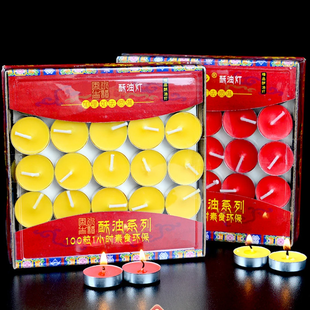 心诚阁【铜器批发老白】酥油灯4小时家用茶蜡无烟蜡烛长明灯