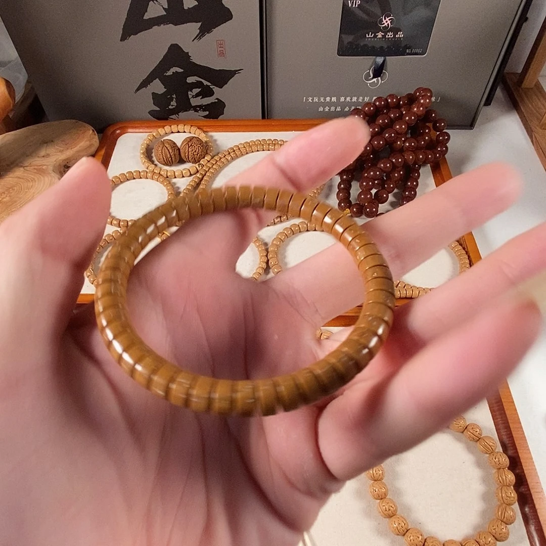 桃核吊坠药片7.4精品