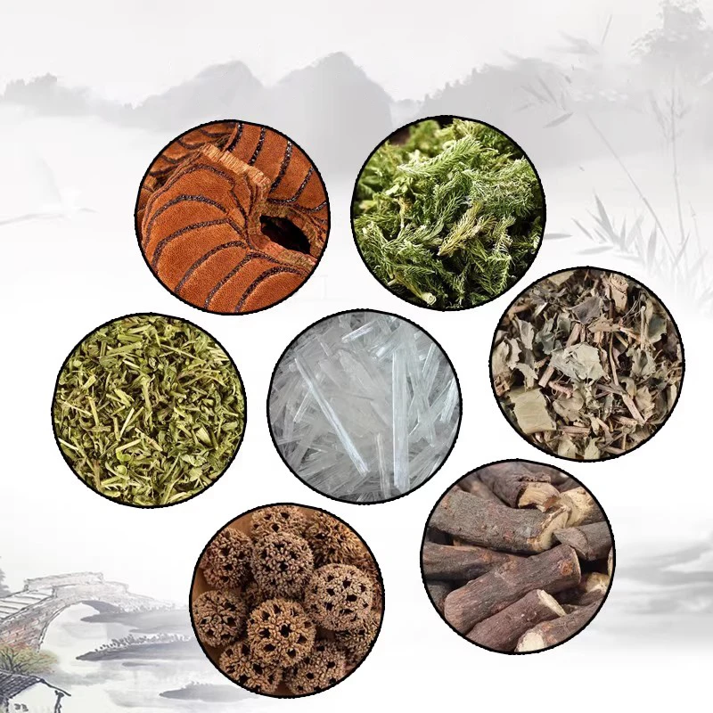 七件套原材料中药材路路通鸡血藤伸筋草透骨草外用官方正品