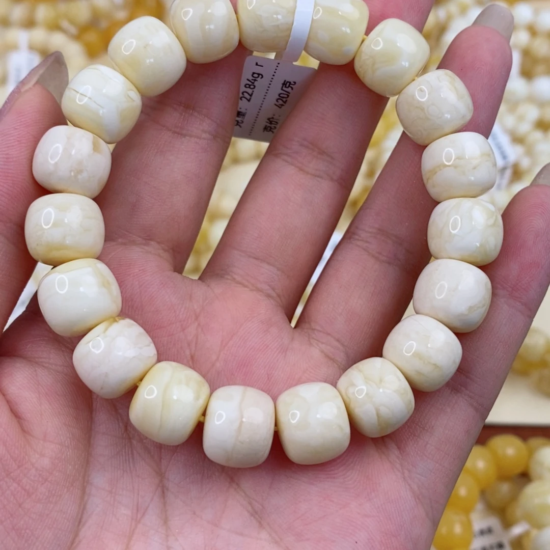 未镶嵌琥珀手链琥珀