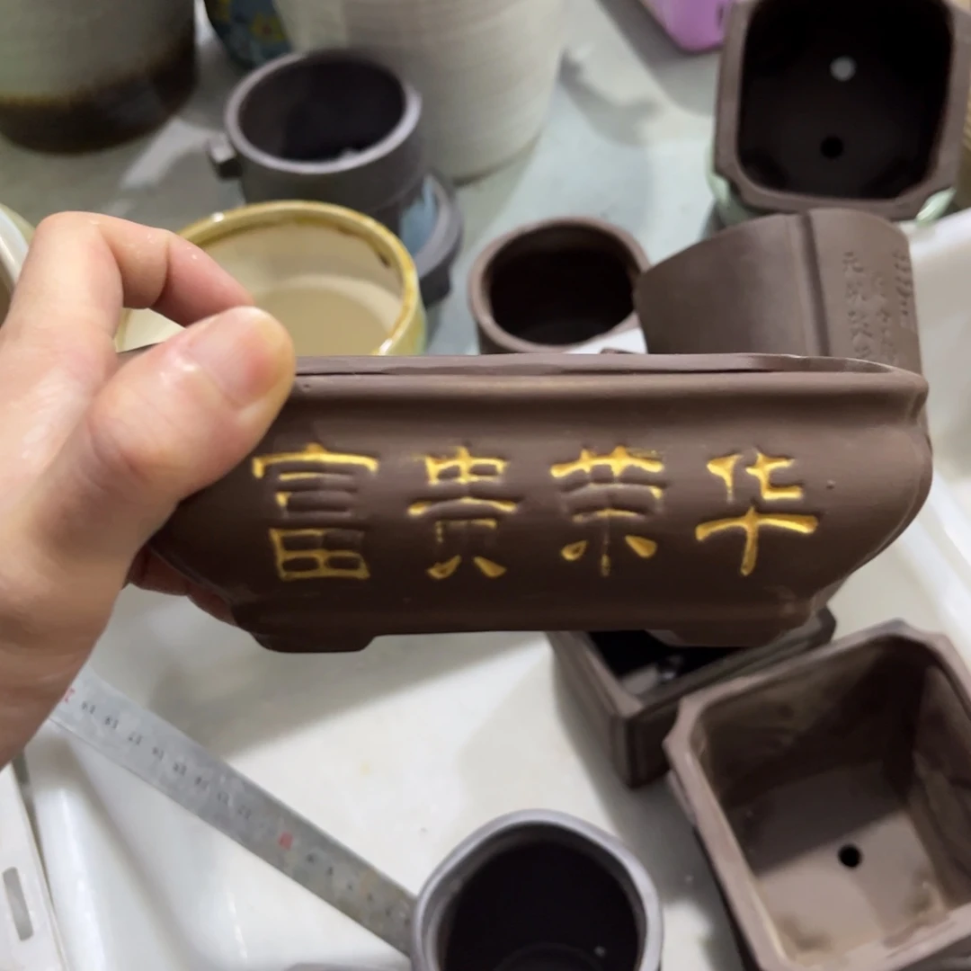 ［满9米包邮］本品默认微瑕