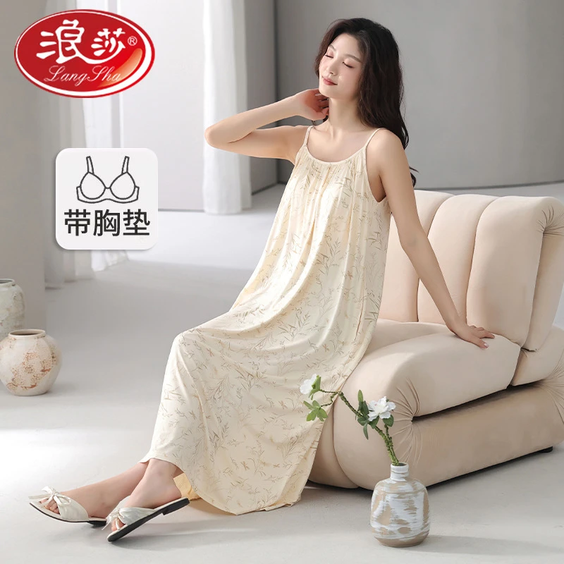 浪莎吊带睡裙女款夏薄款2025年新款7A抗菌爽棉拉架带胸垫绵绸连衣