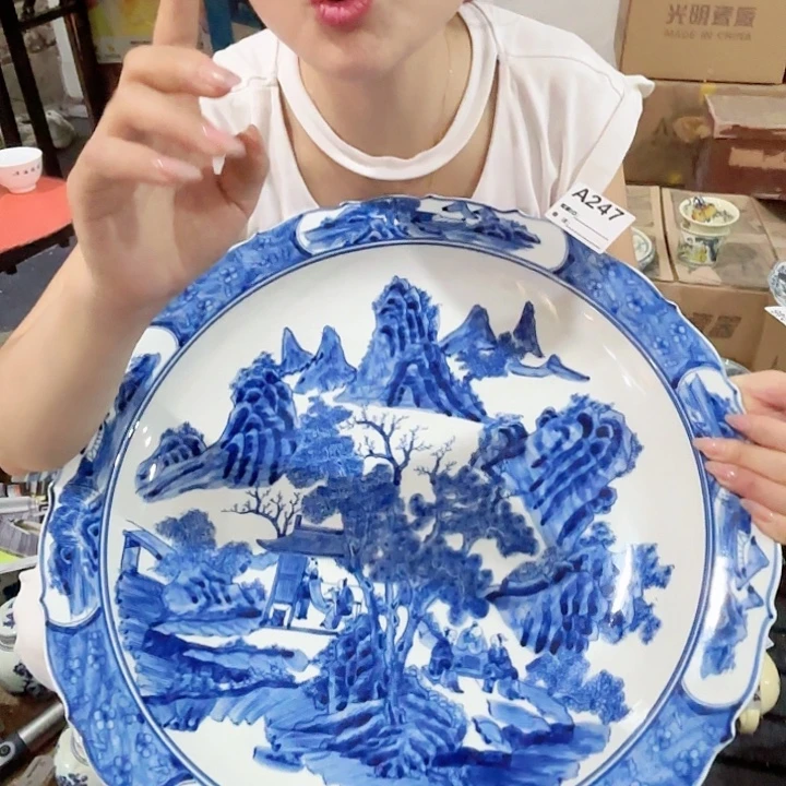 摆件景德镇高温陶瓷A247青花山水大盘