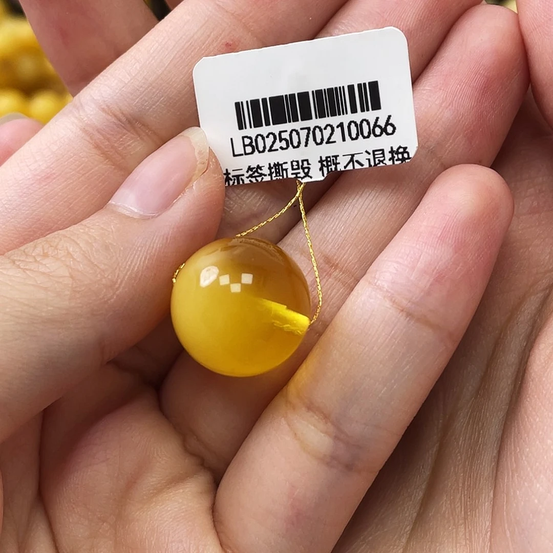 琥珀未镶嵌珠宝奇石唐****哥瑕圆珠15.2mm