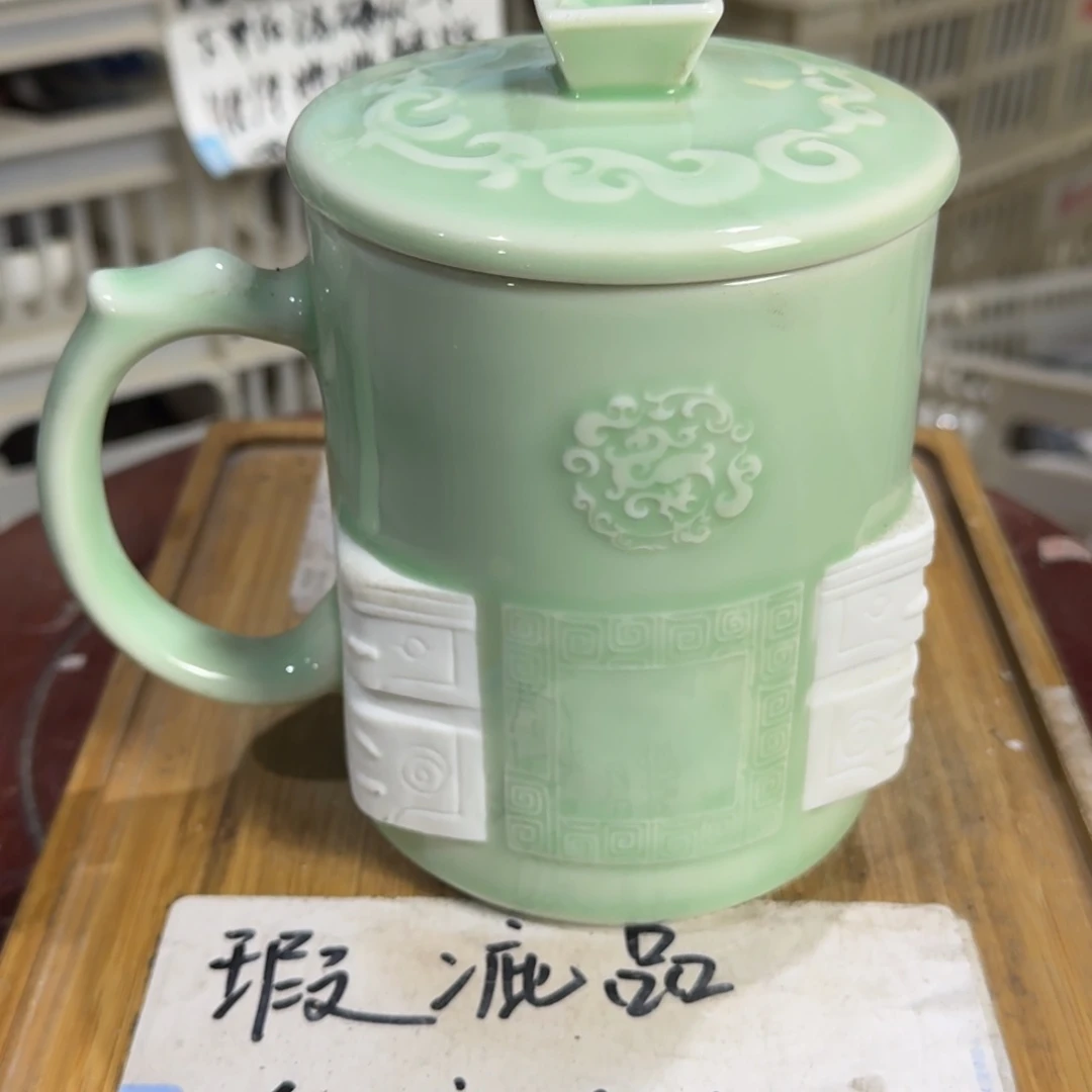 瑕疵介意勿拍陶瓷器皿B129