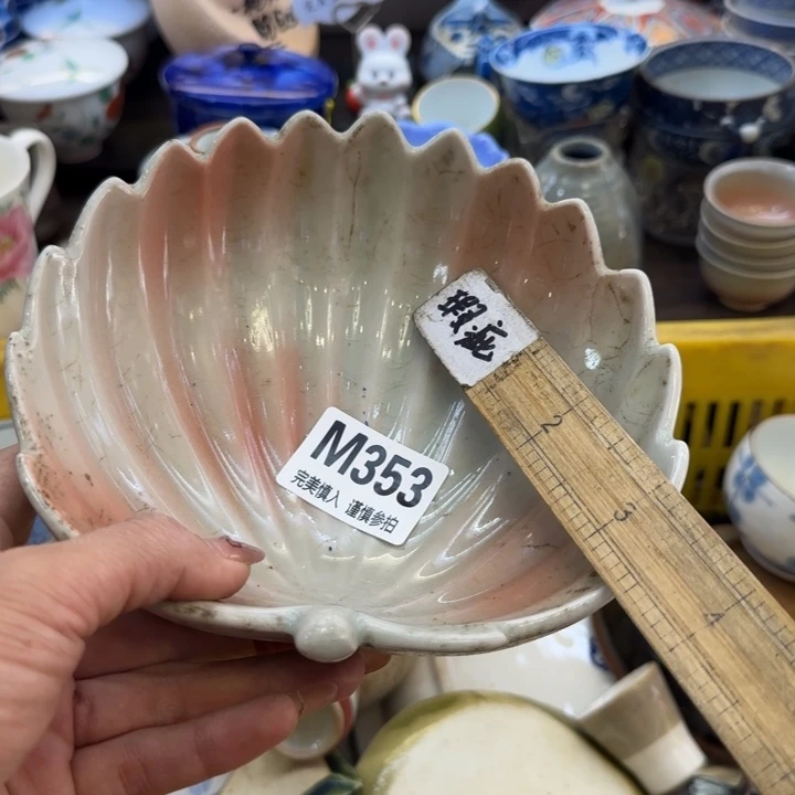 瓷片七****愁哈哈哈哈江河湖海