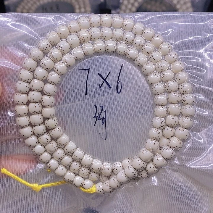 【闪购商品】星月菩提手串龙**事星月菩提