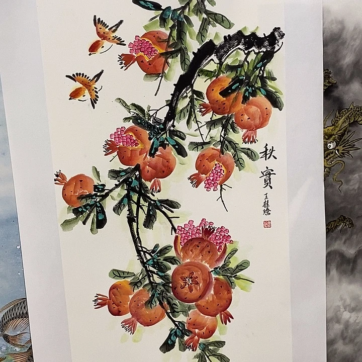 国画手写手绘作品105